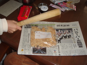 DSC05243.JPG