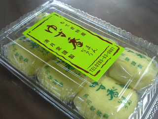 DSC07378.JPG